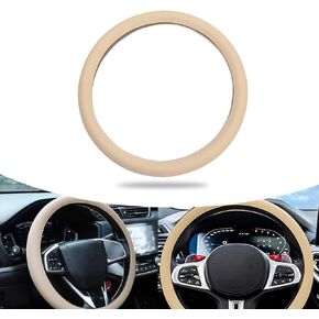 1 PC Car Steering Wheel Protective Cover, 14.96" All-Season Anti-Slip Silicone Round Steering Wheel Cover, Universal Modified Decorative Accessories, Suitable for Most Car Models (Beige)