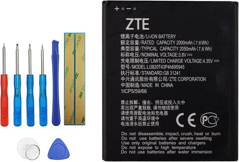 Li3820T43P4h695945 Replacement Battery Compatible with ZTE Blade Vantage 2 Z3153V ZTE Blade L8 with Toolkit in Saudi Arabia