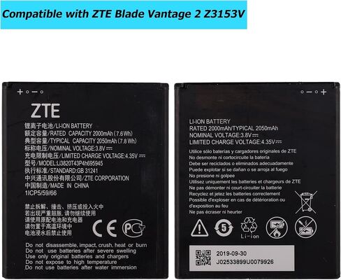 Li3820T43P4h695945 Replacement Battery Compatible with ZTE Blade Vantage 2 Z3153V ZTE Blade L8 with Toolkit in Saudi Arabia