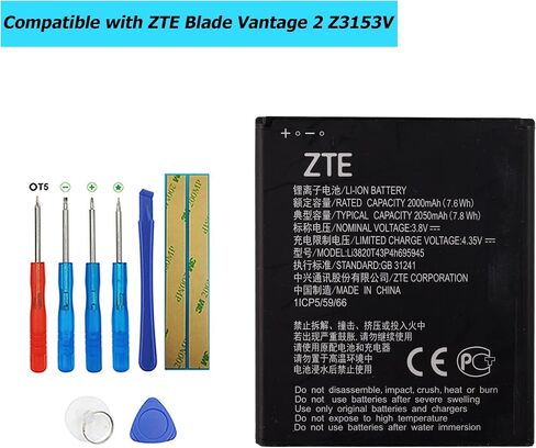 Li3820T43P4h695945 Replacement Battery Compatible with ZTE Blade Vantage 2 Z3153V ZTE Blade L8 with Toolkit in Saudi Arabia