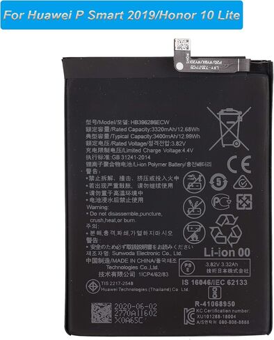 Replacement Battery HB396286ECW for Huawei P Smart 2019/2020 Honor 10 Lite with Repair Tool Kit in Saudi Arabia