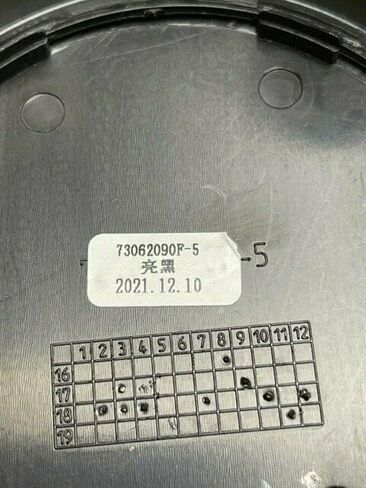 غطاء مركزي للعجلة باللون الأسود اللامع DX4 6 العروات 73062090F-5 in Kuwait