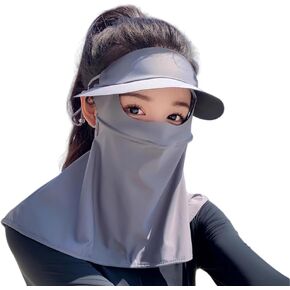 Breathable UV Face Cover Visor UPF 50+ Women Summer Face Covering Eye Protection Sunscreen Mask Sports Face Cover