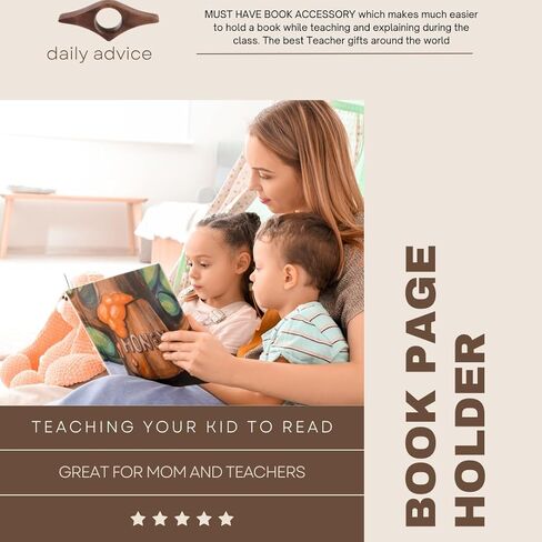 Book Page Holder for Reading Thumb-Handmade Walnut Book Accessories-Reading Everywhere-Convenient Reading in Bed,Travel or Study-Nice idea for Gifts-Gift for Book Lover. (Large, Dark Walnut) in Kuwait