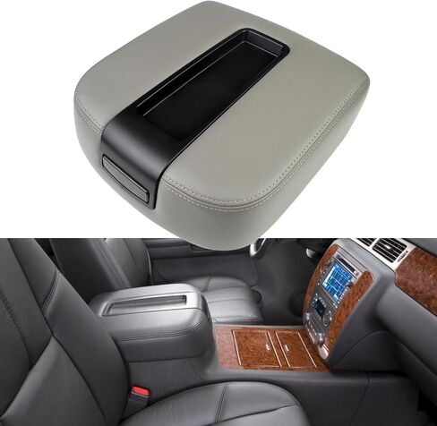 Center Console lid Armrest Cover Compatible with Chevy Avalanche 2007-2014 Silverado Suburban 1500 2500 GMC Yukon Sierra 2500HD 3500HD Armrest Center Console Cover Kit Replaces 15217111(Beige) in Saudi Arabia