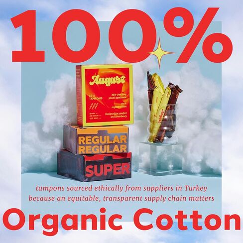 August Organic Cotton Tampons, Regular tampons, BPA Free Long Applicators, Non-Toxic Organic tampons, Fragrance-Free, Chlorine-Free, Hypoallergenic, 16 Count in Kuwait