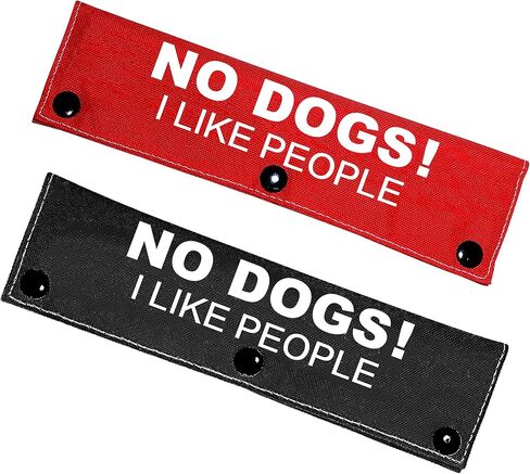 No Dogs I Like People 2 Set Funny Red and Black Dog Leash Sleeve Wrap -Hanging ID Patch Tag - Pet Birthday Gift - Gift for Dog Owner and Lover in Kuwait