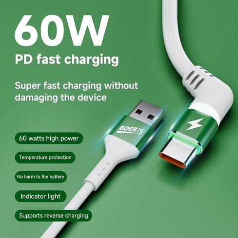 كابل USB C للشحن السريع - كابل شاحن USB C قابل للدوران 360 درجة، 5 كور 60 وات، كابل شحن للشحن العكسي ونقل البيانات (من النوع C إلى النوع C، 5.9 قدم) in Saudi Arabia