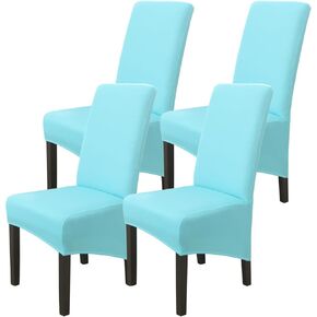 Qubjus Chair Dining Room Covers Set of 2 Dining Chair Covers Solid Color Stretch Chair Slipcovers Parsons Chair Furniture Protector Dining Room, Restaurant, Party(Beige, 2 Pack) in Kuwait