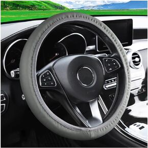 15 Inch Car Steering Wheel Cover, Anti-Slip Breathable Automotiv PU Leather Elastic Stretch Steering Wheel Protector for Women Men, Vehicle Accessories Universal for SUV Truck RV Van（Brown）