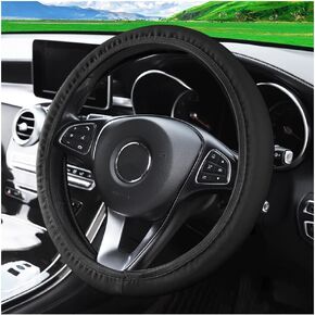 15 Inch Car Steering Wheel Cover, Anti-Slip Breathable Automotiv PU Leather Elastic Stretch Steering Wheel Protector for Women Men, Vehicle Accessories Universal for SUV Truck RV Van（Brown） in Saudi Arabia