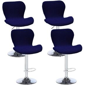 Stretch Counter Height Bar Stools Cover Set of 2, Jacquard Swivel Bar Chairs Cover Swivel Barstools Stretchable Slipcovers Dining Room Breakfast Chair Bar Chairs Protector Dark Grey