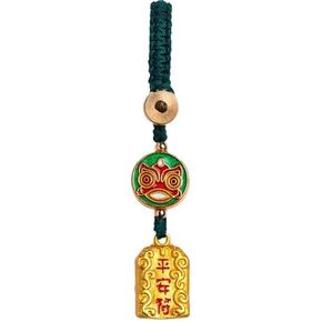 Placer Gold Talisman Key Chain, Chinese Pingan Fu Key Rings for Women Gift