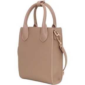 Mini Tote Crossbody Bag, Purse for Women and Girls with Adjustable Strap, Cardholder Pocket | Pebble Grain Vegan Leather
