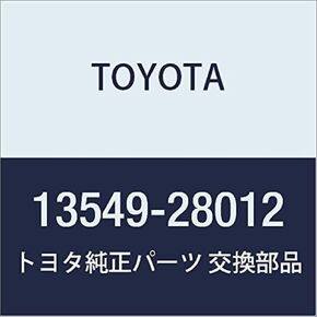 Toyota Timing Chain Tensioner - 13549-28012