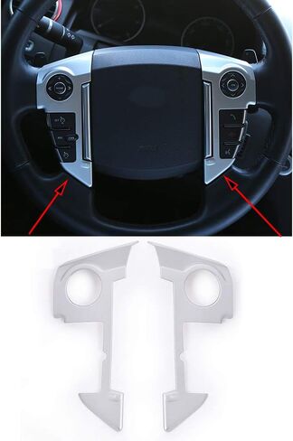 YIWANG ABS Chrome Car Steering Wheel Cover Trim 3D Sticker 2pcs for Land Rover Range Rover Sport 2010-2013 Car Accessories (Gloss Black) in Saudi Arabia