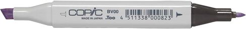 قلم تحديد كوبيك مع سن قابل للاستبدال، E13-Copic، لون أسمر فاتح in Saudi Arabia