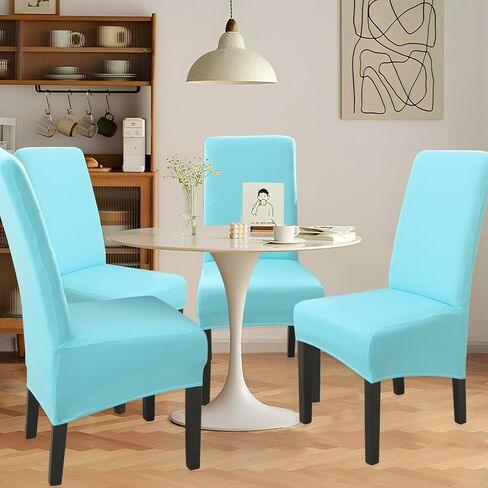 Qubjus Chair Dining Room Covers Set of 2 Dining Chair Covers Solid Color Stretch Chair Slipcovers Parsons Chair Furniture Protector Dining Room, Restaurant, Party(Beige, 2 Pack) in Kuwait