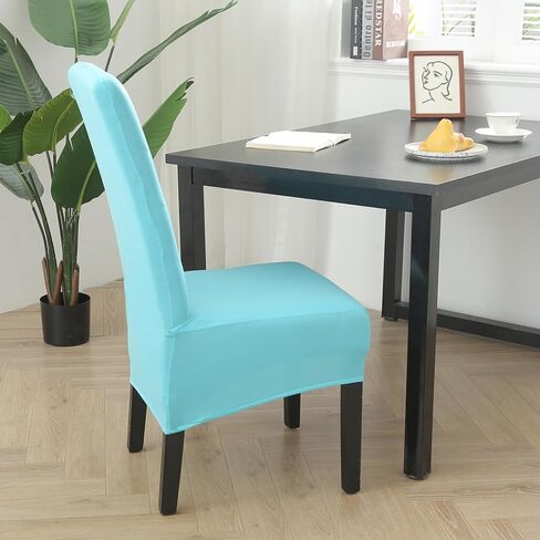 Qubjus Chair Dining Room Covers Set of 2 Dining Chair Covers Solid Color Stretch Chair Slipcovers Parsons Chair Furniture Protector Dining Room, Restaurant, Party(Beige, 2 Pack) in Kuwait