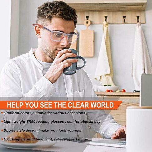 مجموعة من 6 نظارات قراءة للرجال بتصميم رياضي مانع للضوء الأزرق مع نظارات نسائية بمفصلات زنبركية in Kuwait