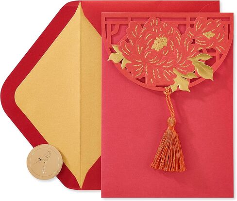 Papyrus Blank Card (Mosaic Turtle) in Saudi Arabia