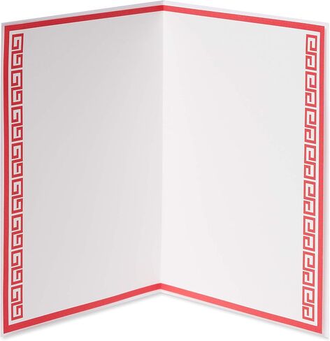 Papyrus Blank Card (Mosaic Turtle) in Saudi Arabia