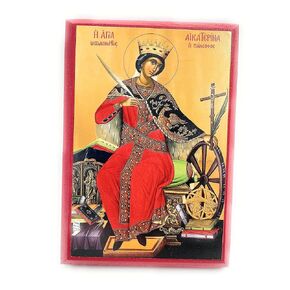 Wooden Greek Orthodox Christian Icon Saint Great Martyr Catherine (2.5" x 3.5")