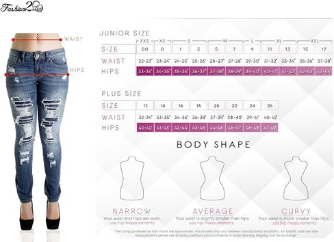 Colombian Design, Butt Lift, Levanta Cola, Boot Leg Jeans Plus/Junior Size in Kuwait