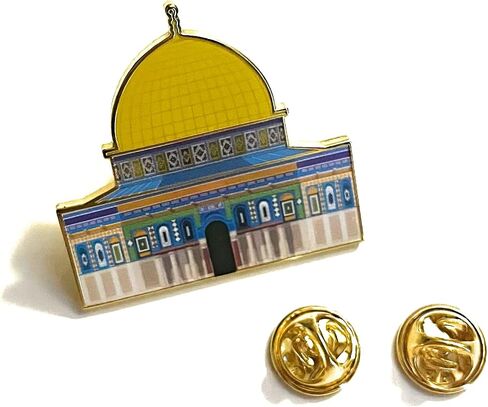 Palestine Dome of the Rock Hard Enamel Lapel Pin 1.5 inch Al Aqsa in Saudi Arabia