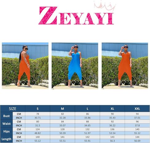 Women's Summer Slouchy Jumpsuits Spaghetti Strap Scoop Neck Racerback Harem Capris One Piece Outfit in Kuwait