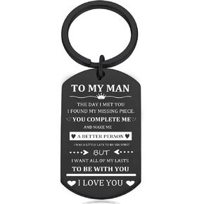 سلسلة مفاتيح To My Man من هدايا الزوجة والصديقة للزوج والصديق وسلسلة مفاتيح لذكرى عيد الحب وعيد الأب in Kuwait