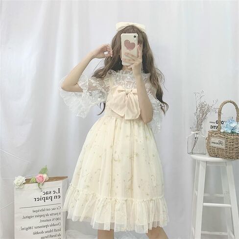 BXSM Japanese Lolita Five-Pointed Star Lace Short Sleeve Dress in Kuwait