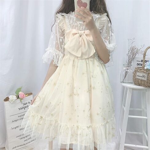 BXSM Japanese Lolita Five-Pointed Star Lace Short Sleeve Dress in Kuwait