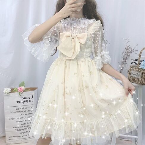 BXSM Japanese Lolita Five-Pointed Star Lace Short Sleeve Dress in Kuwait