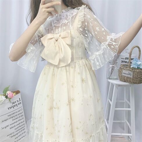 BXSM Japanese Lolita Five-Pointed Star Lace Short Sleeve Dress in Kuwait