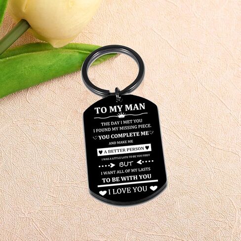 سلسلة مفاتيح To My Man من هدايا الزوجة والصديقة للزوج والصديق وسلسلة مفاتيح لذكرى عيد الحب وعيد الأب in Kuwait