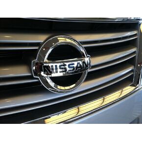 Genuine Nissan Parts - Emblem (62889-1JB0A)