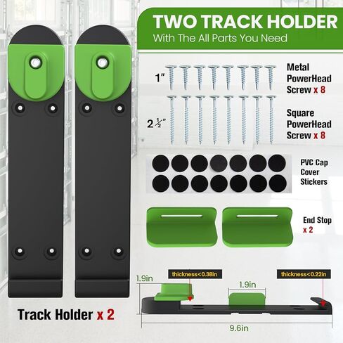 نظام رف المسار النهائي، حامل دليل منشار المسار، رفوف سكة دليل منشار المسار، منظم سكة منشار المسار، نظام تخزين المسار لتركيب معظم أنظمة المسار، مجموعة من اثنين in Kuwait