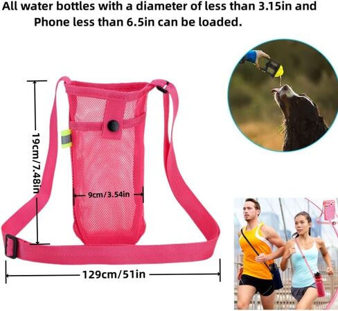 عبوتان من حامل زجاجات المياه، حقيبة زجاجات محمولة لحمل زجاجات المياه مع حزام كتف قابل للتعديل وغطاء زجاجة مياه للرياضة والمشي لمسافات طويلة والتخييم in Kuwait