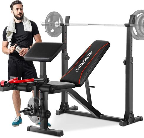 OPPSDECOR Professional Weight Bench Set with Barbell/Squat Rack, 900LBS Heavy Duty Bench Press Set with Leg Curl/Extension and Preacher Curl, Adjustable Full-Body Workout Bench for Home Gym Fitness in Saudi Arabia