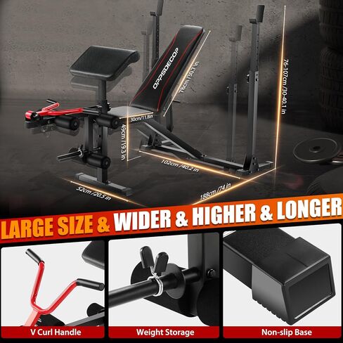 OPPSDECOR Professional Weight Bench Set with Barbell/Squat Rack, 900LBS Heavy Duty Bench Press Set with Leg Curl/Extension and Preacher Curl, Adjustable Full-Body Workout Bench for Home Gym Fitness in Saudi Arabia