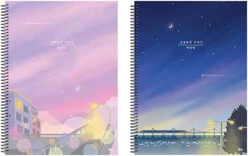 Shining Day دفاتر الملاحظات الجمالية الكورية، حزمة من 4، 50 صفحة، مجموعة دفاتر ملاحظات Kawaii حلزونية مبطنة، تصميمات لطيفة للمجلة، التركيب، هدية مثالية لطلاب الكلية والفتيات والنساء in Kuwait