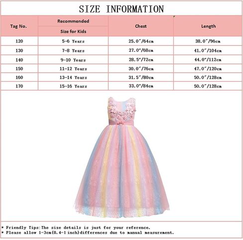 HIHCBF Girls Unicorn Rainbow Princess Birthday Dress Halloween Carnival Costume Christmas Party Long Maxi Gown w/Headband in Saudi Arabia