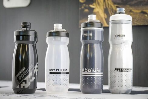 CamelBak Podium Bike Water Bottle 24oz, Grid Black in Saudi Arabia