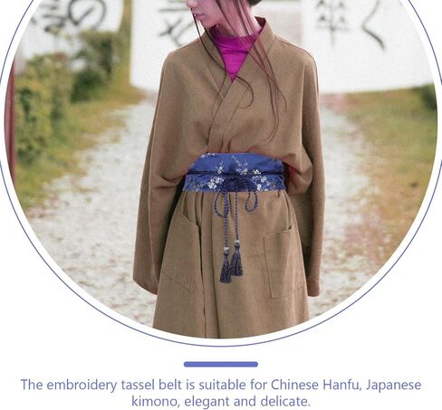 Kimono girdle belt kimono sash yukata robe accessories corset bodysuit for women Chinese clothing in Saudi Arabia