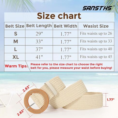 SANSTHS Womens Wide Elastic Belt, Boho Straw Braided Belt for Dresses Jeans Coats with Square Buckle in Kuwait