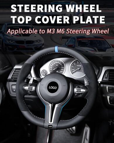 غطاء عجلة القيادة M-Sport من ألياف الكربون بديل لغطاء F30 F34 F10 F22 F06 F32 F33 F36 F22 F20 M2 F87 M3 F80 M4 F82 M5 M6 F12 F13 X5M F15 X6M F16 (لهيكل سلسلة F) in Kuwait