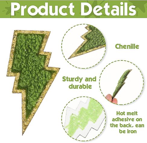 12 Pcs Golden Edges Lightning Iron On Patch, Chenille Embroidery Patche Self-Adhesive Bolt Patch DIY Decor Patches for Clothing Jeans Jackets Backpacks Hats Shirts in Saudi Arabia