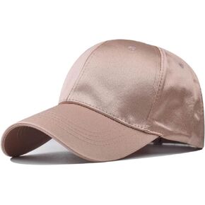 Design Unisex Adjustable Top Hats for Women Mens Baseball Caps Solid Camouflage Baseball Hats Dad Hats