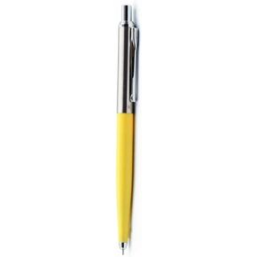 OHTO Rays Gel Ink Ballpoint Pen 0.5mm [Yellow] NKG-255R-YL (Japan Import)